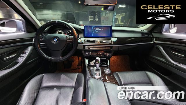 BMW Série 5 (F10) 520d 2012 — photo 7 sur 20