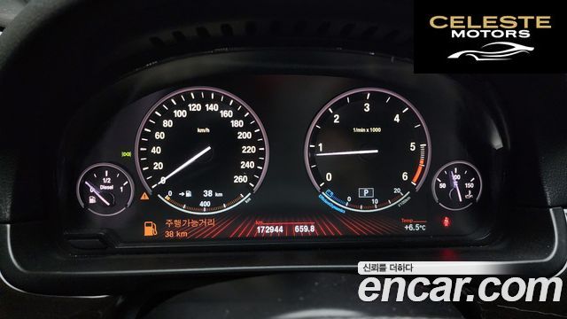 BMW Série 5 (F10) 520d 2012 — photo 8 sur 20