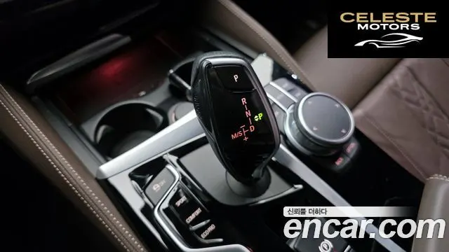 BMW Série 5 (G30) 530i M Sport Plus 2019 — photo 9 sur 20