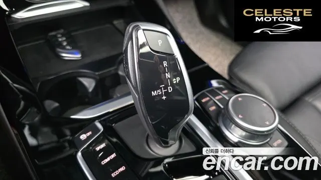 BMW X3 (G01) xDrive 20d 2020 — photo 8 sur 20