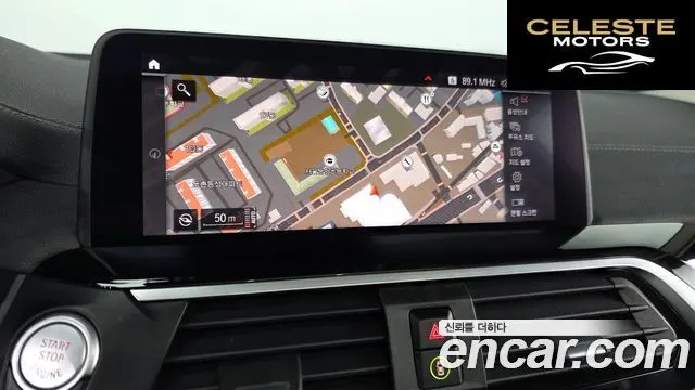 BMW X3 (G01) xDrive 20d 2020 — photo 13 sur 20