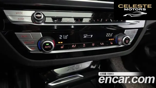 BMW X3 (G01) xDrive 20d 2020 — photo 15 sur 20