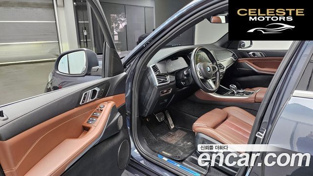 BMW X5 (G05) xDrive 30d M Sport 2022 — photo 10 sur 26
