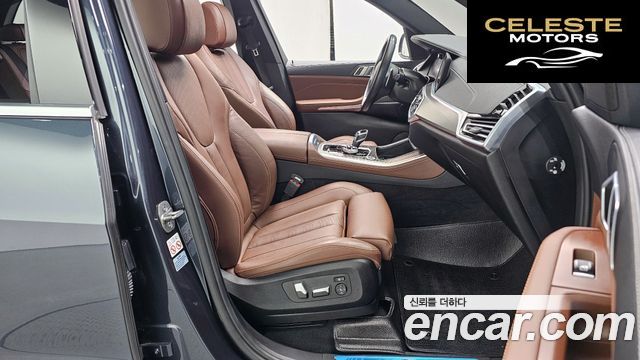 BMW X5 (G05) xDrive 30d M Sport 2022 — photo 11 sur 26