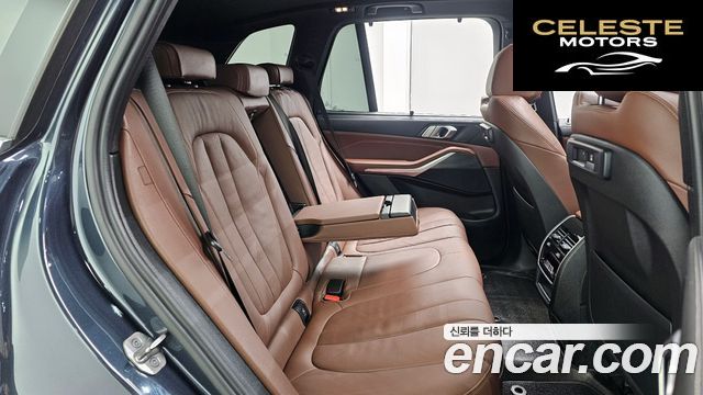 BMW X5 (G05) xDrive 30d M Sport 2022 — photo 12 sur 26
