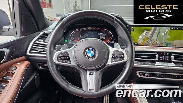 BMW X5 (G05) xDrive 30d M Sport 2022 — photo 14 sur 26