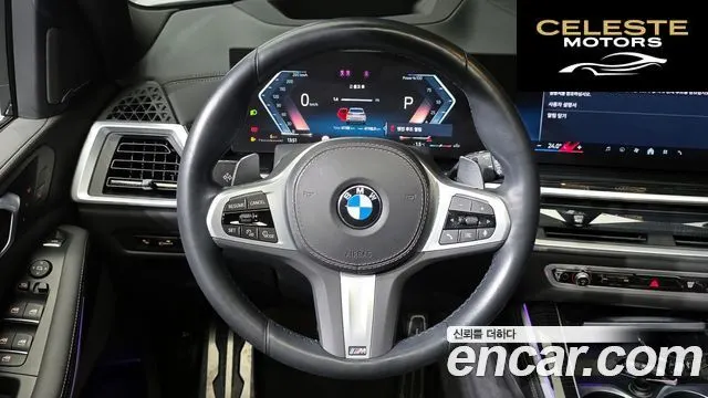 BMW X5 (G05) xDrive 40i M Sport 2024 — photo 13 sur 20