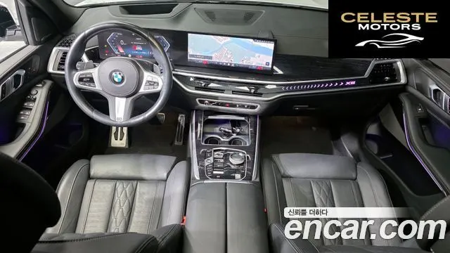 BMW X5 (G05) xDrive 40i M Sport 2024 — photo 7 sur 20