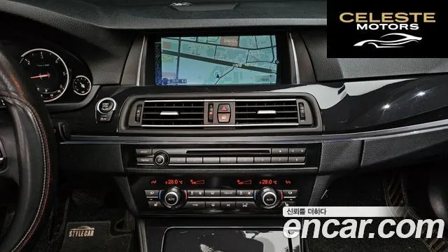 BMW Série 5 (F10) 520d xDrive 2014 — photo 14 sur 20
