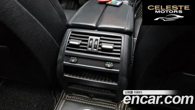 BMW Série 5 (F10) 520d xDrive 2014 — photo 18 sur 20
