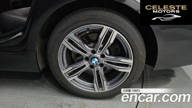 BMW Série 5 (F10) 520d xDrive 2014 — photo 5 sur 20