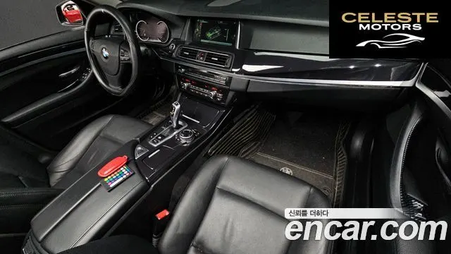 BMW Série 5 (F10) 520d xDrive 2014 — photo 7 sur 20