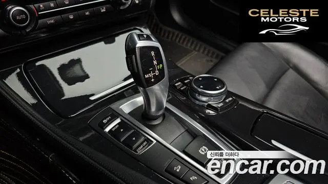 BMW Série 5 (F10) 520d xDrive 2014 — photo 9 sur 20