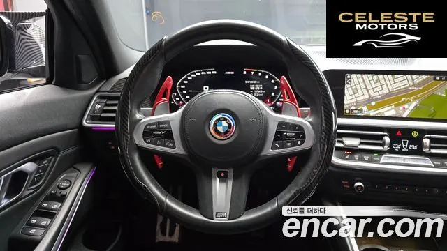 BMW Série 3 (G20) 320d M Sport 2019 — photo 13 sur 20
