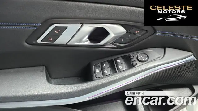 BMW Série 3 (G20) 320d M Sport 2019 — photo 14 sur 20