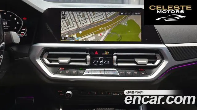 BMW Série 3 (G20) 320d M Sport 2019 — photo 17 sur 20