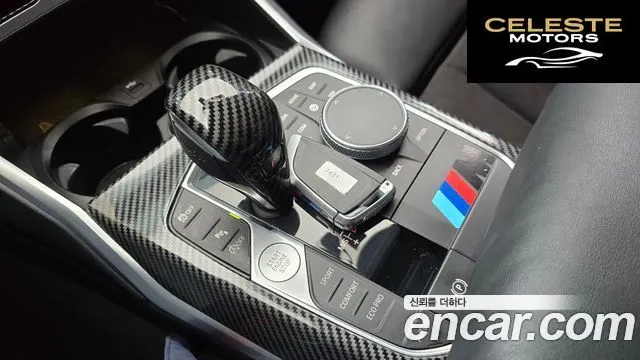 BMW Série 3 (G20) 320d M Sport 2019 — photo 9 sur 20