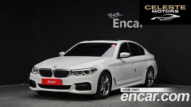 BMW Série 5 (G30) 520i M Sport 2020 — photo 1 sur 20