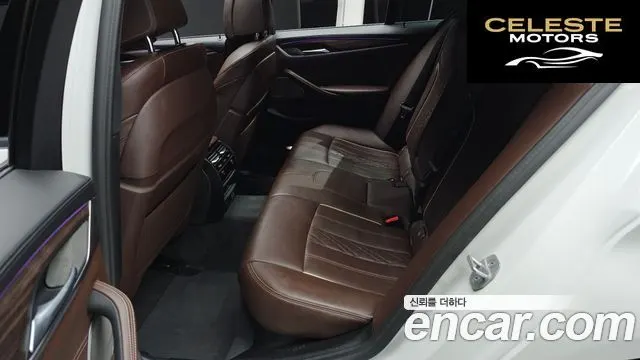 BMW Série 5 (G30) 520i M Sport 2020 — photo 12 sur 20