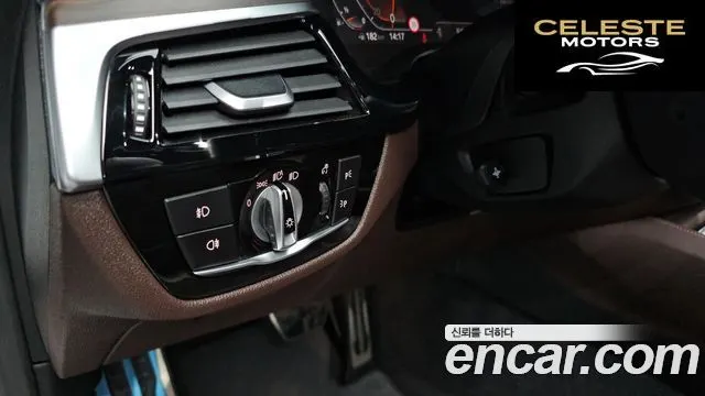 BMW Série 5 (G30) 520i M Sport 2020 — photo 18 sur 20