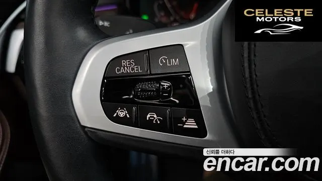 BMW Série 5 (G30) 520i M Sport 2020 — photo 19 sur 20