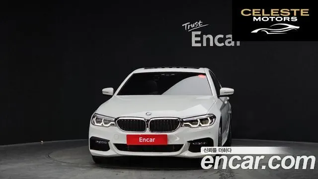 BMW Série 5 (G30) 520i M Sport 2020 — photo 3 sur 20