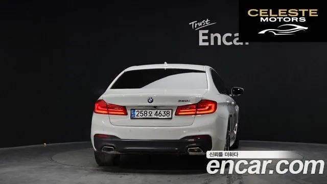 BMW Série 5 (G30) 520i M Sport 2020 — photo 4 sur 20