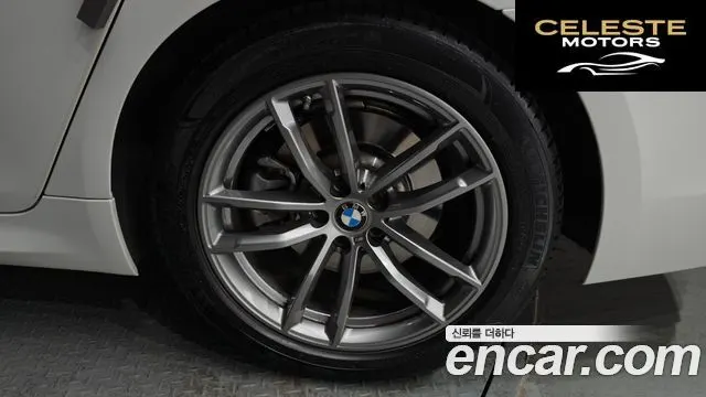 BMW Série 5 (G30) 520i M Sport 2020 — photo 5 sur 20