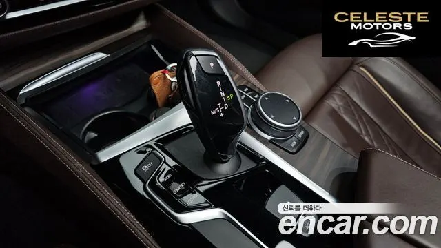 BMW Série 5 (G30) 520i M Sport 2020 — photo 9 sur 20