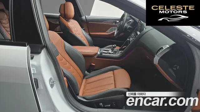 BMW Série 8 (G15) M850i xDrive Gran Coupé 2025 — photo 10 sur 20