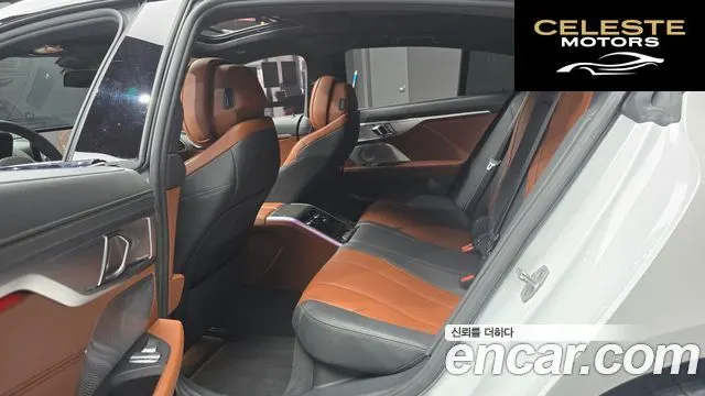 BMW Série 8 (G15) M850i xDrive Gran Coupé 2025 — photo 12 sur 20