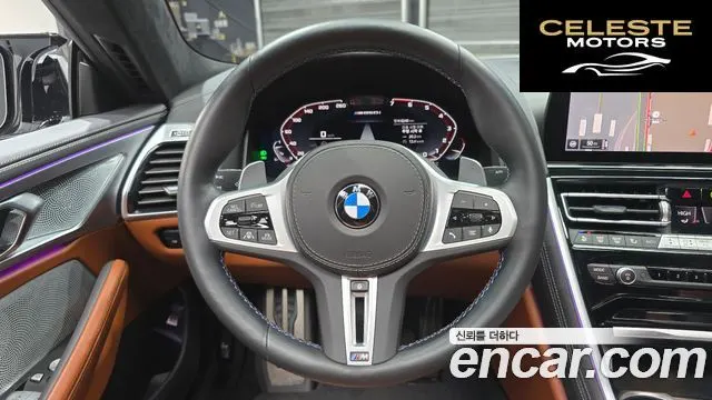 BMW Série 8 (G15) M850i xDrive Gran Coupé 2025 — photo 13 sur 20