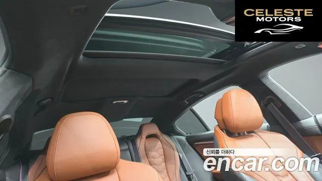BMW Série 8 (G15) M850i xDrive Gran Coupé 2025 — photo 19 sur 20