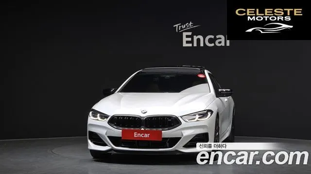 BMW Série 8 (G15) M850i xDrive Gran Coupé 2025 — photo 3 sur 20