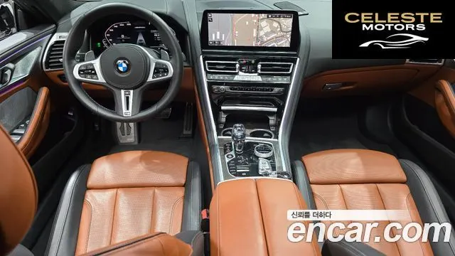 BMW Série 8 (G15) M850i xDrive Gran Coupé 2025 — photo 7 sur 20