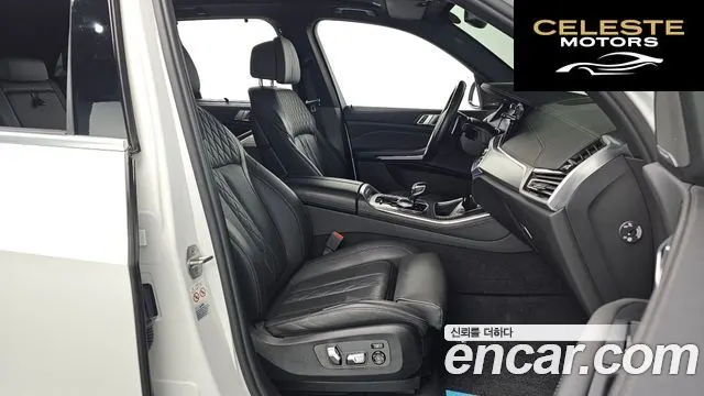 BMW X5 (G05) xDrive 30d M Sport 2022 — photo 10 sur 20