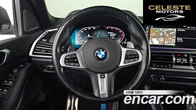 BMW X5 (G05) xDrive 30d M Sport 2022 — photo 13 sur 20