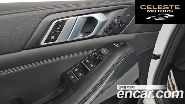 BMW X5 (G05) xDrive 30d M Sport 2022 — photo 17 sur 20