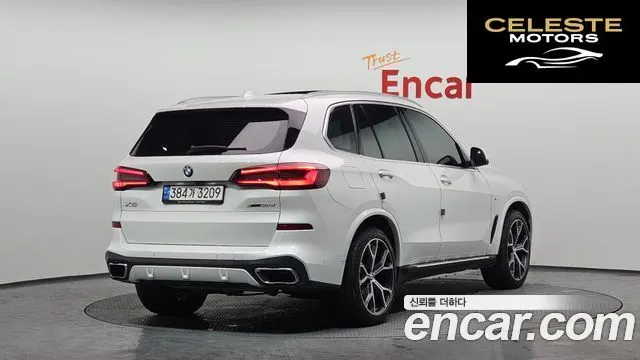 BMW X5 (G05) xDrive 30d M Sport 2022 — photo 2 sur 20