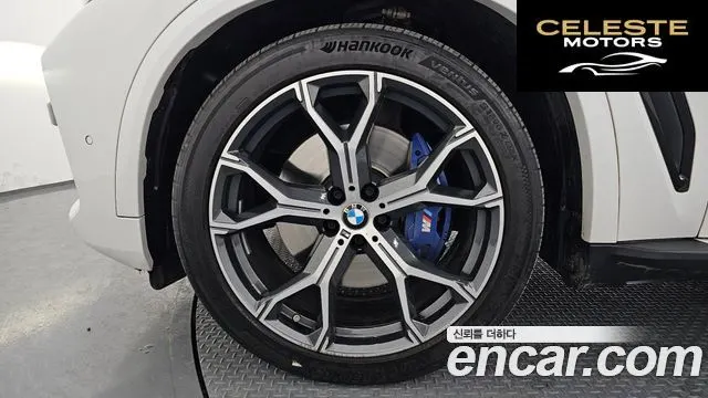 BMW X5 (G05) xDrive 30d M Sport 2022 — photo 5 sur 20