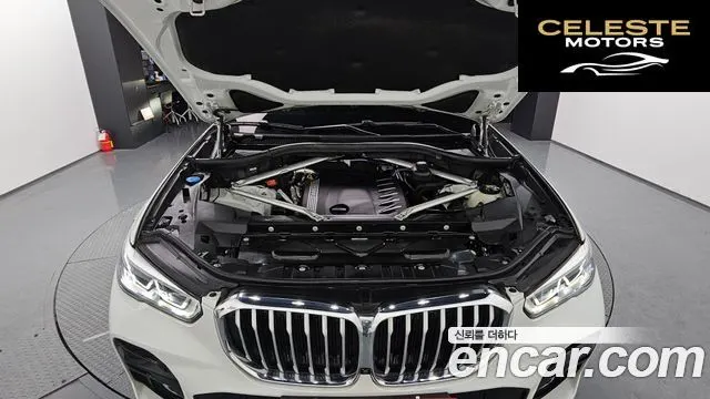 BMW X5 (G05) xDrive 30d M Sport 2022 — photo 6 sur 20