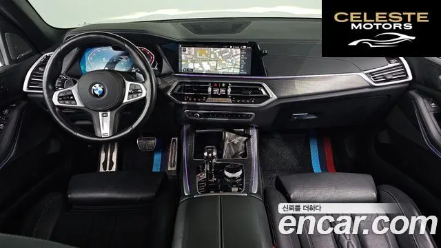 BMW X5 (G05) xDrive 30d M Sport 2022 — photo 7 sur 20