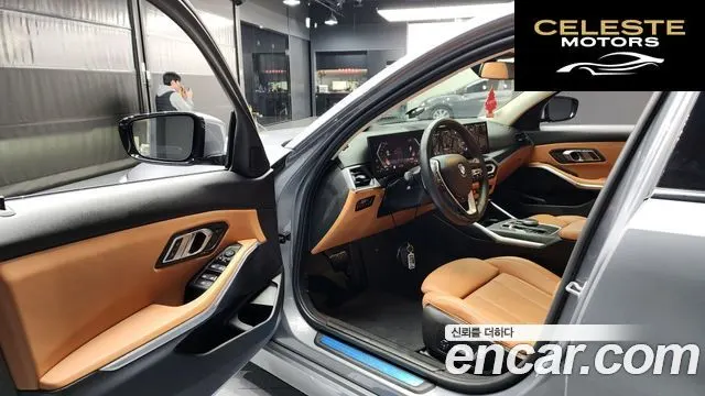 BMW Série 3 (G20) 320i 2023 — photo 10 sur 20