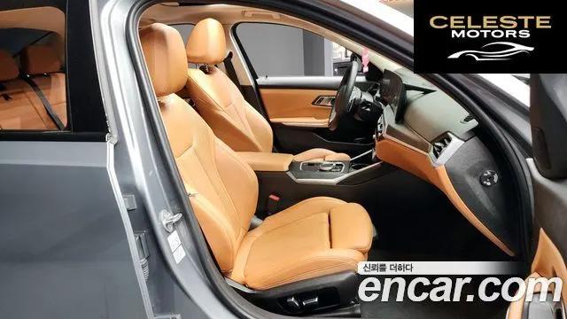 BMW Série 3 (G20) 320i 2023 — photo 11 sur 20