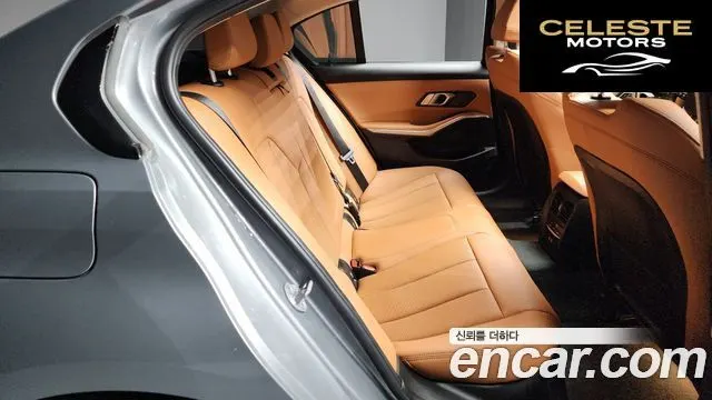 BMW Série 3 (G20) 320i 2023 — photo 12 sur 20