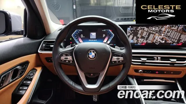 BMW Série 3 (G20) 320i 2023 — photo 13 sur 20