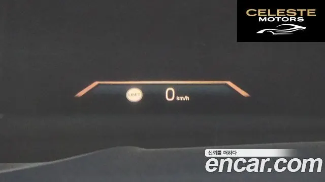 BMW Série 3 (G20) 320i 2023 — photo 16 sur 20