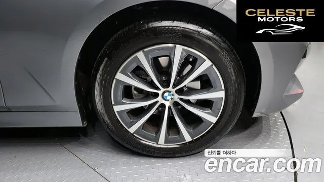 BMW Série 3 (G20) 320i 2023 — photo 5 sur 20