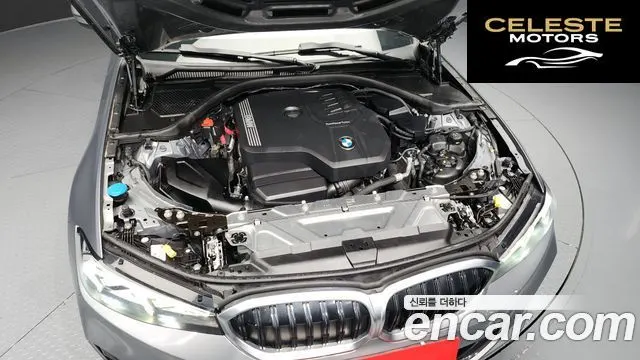 BMW Série 3 (G20) 320i 2023 — photo 6 sur 20