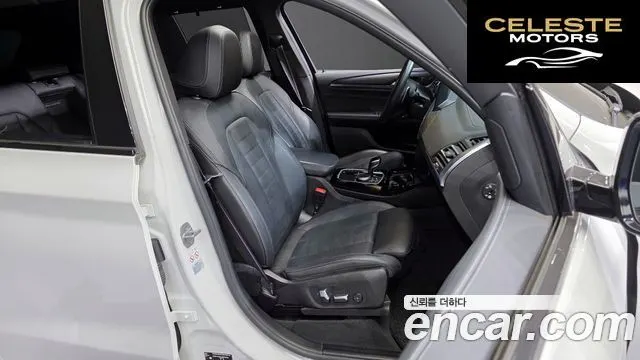 BMW X3 (G01) xDrive 30e M Sport Pro 2023 — photo 12 sur 20